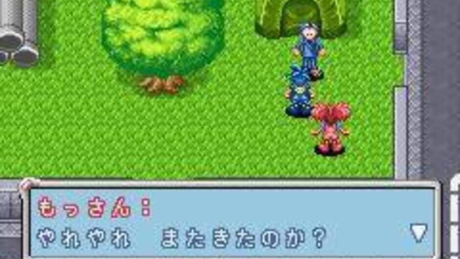 Keitai Denjuu Telefang 2 - Power screenshot