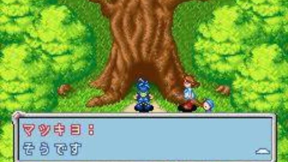 Keitai Denjuu Telefang 2 - Power screenshot
