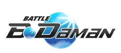 Battle B-Daman logo