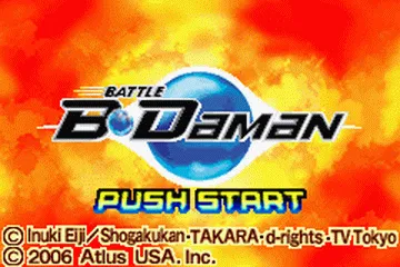 Battle B-Daman screenshot