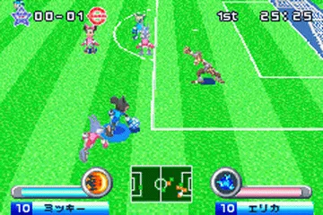 Backdrop artwork for Disney Sports: Soccer