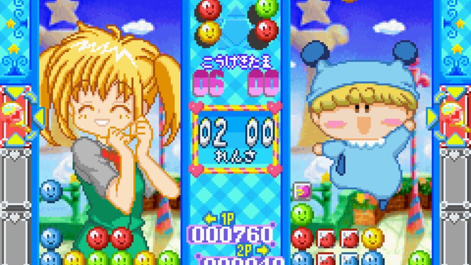 Wagamama Fairy Mirumo de Pon! - Taisen Mahoudama screenshot