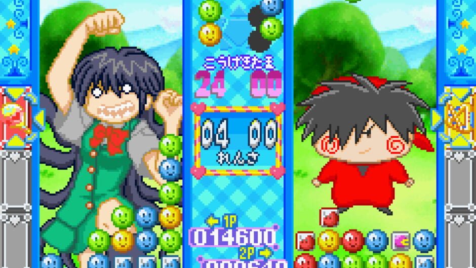 Wagamama Fairy Mirumo de Pon! - Taisen Mahoudama screenshot