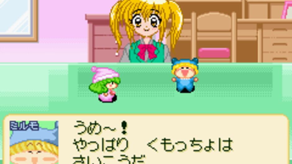 Backdrop artwork for Wagamama Fairy Mirumo de Pon! - Dokidoki Memorial Panic