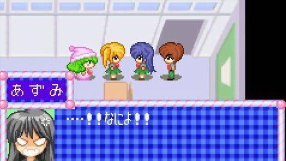 Wagamama Fairy Mirumo de Pon! - Ougon Maracas no Densetsu screenshot