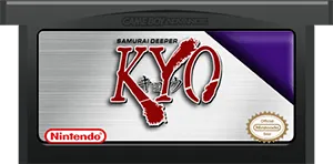 Samurai Deeper Kyo cart