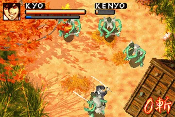 Backdrop artwork for Samurai Deeper Kyo