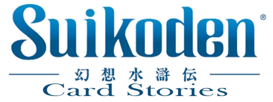 Gensou Suikoden: Card Stories logo