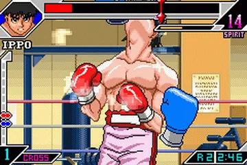 Hajime No Ippo: The Fighting! screenshot