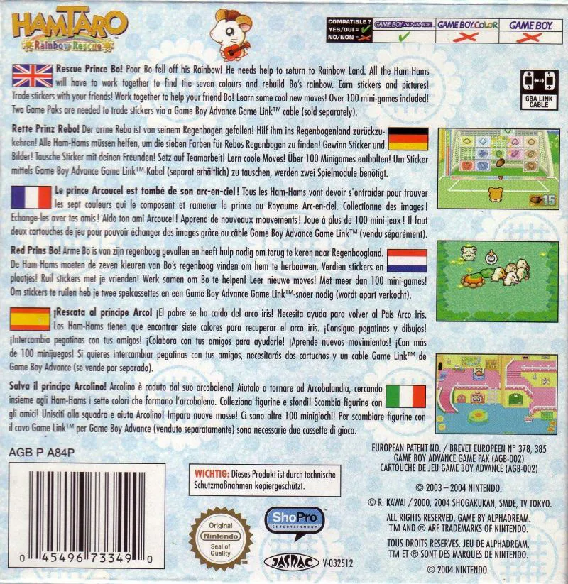 Hamtaro: Rainbow Rescue box back
