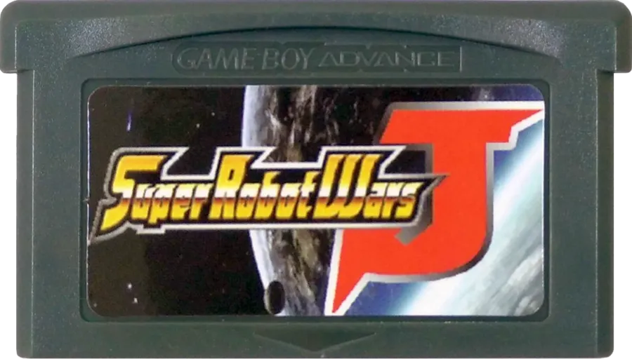 Super Robot Taisen J cart