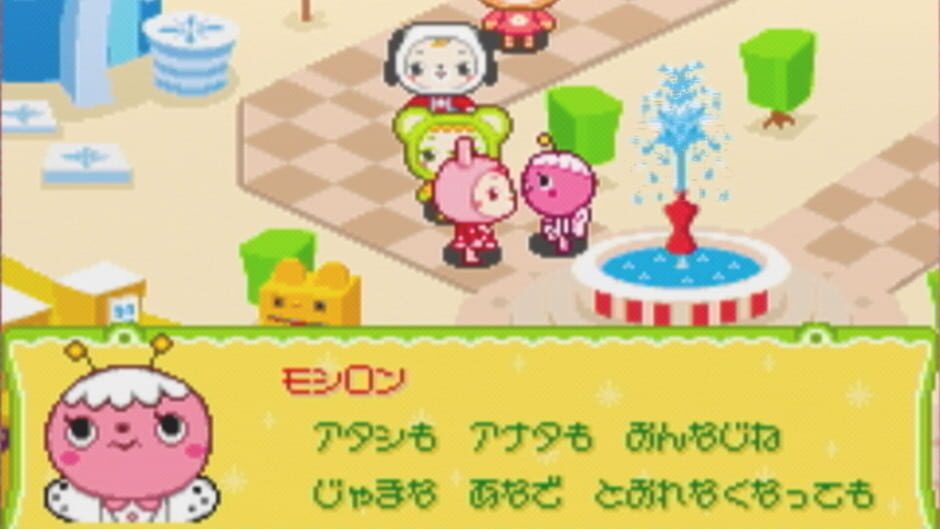 Doubutsu-jima no Chobigurumi 2 - Tama-chan Monogatari screenshot