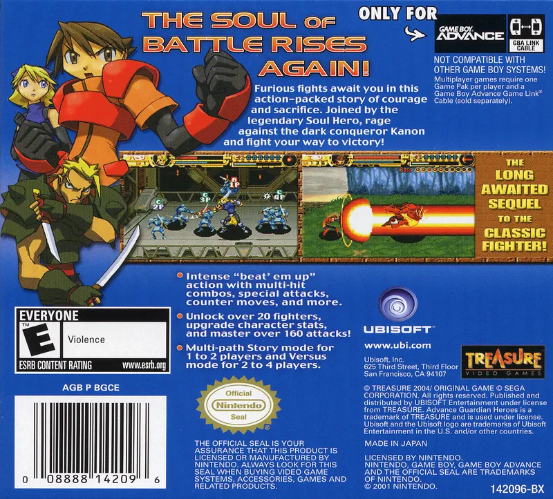 Advance Guardian Heroes box back