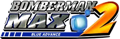 Bomberman Max 2: Blue Advance logo
