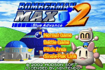 Bomberman Max 2: Blue Advance screenshot