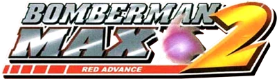 Bomberman Max 2: Red Advance logo