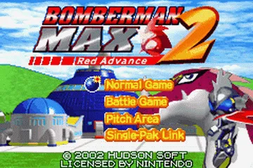 Bomberman Max 2: Red Advance screenshot