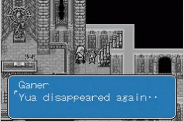 Breath of Fire II screenshot