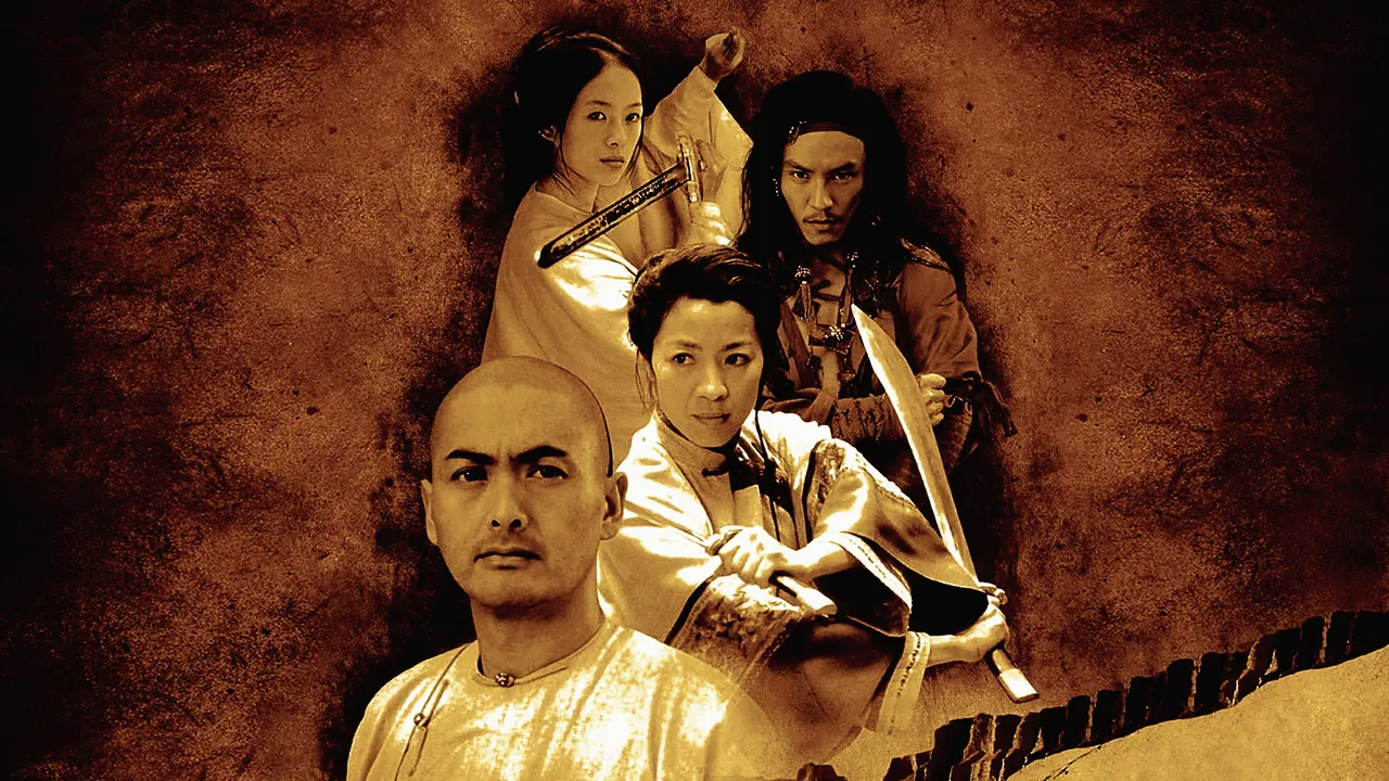 Backdrop artwork for Crouching Tiger, Hidden Dragon