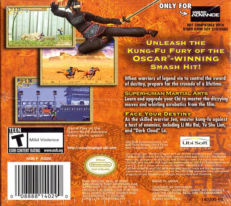 Crouching Tiger, Hidden Dragon box back