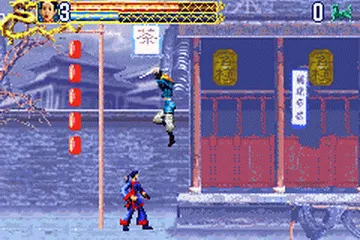 Crouching Tiger, Hidden Dragon screenshot