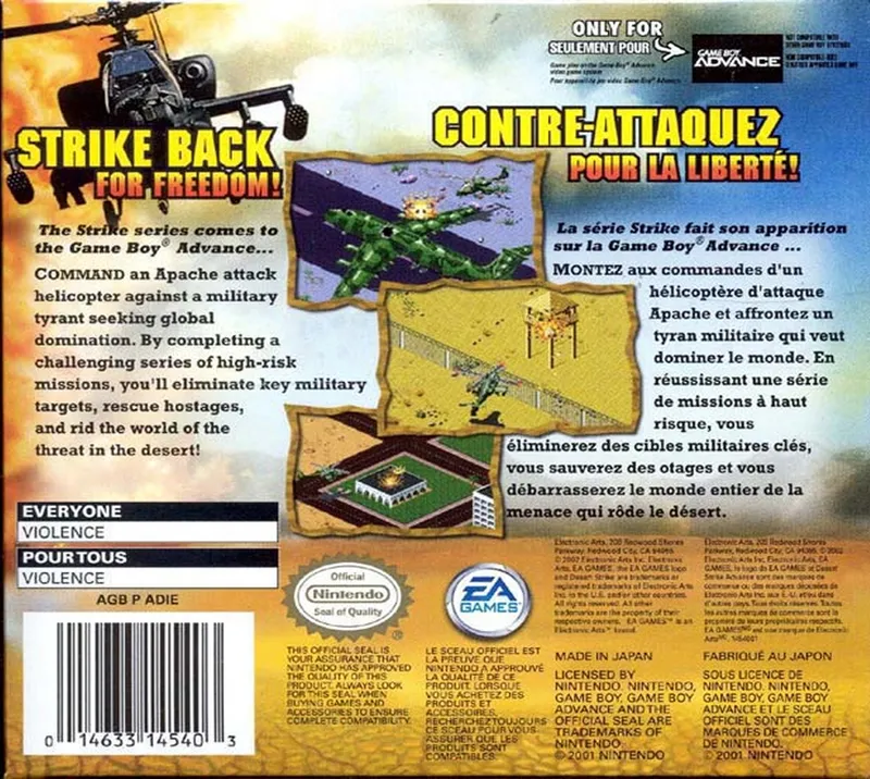 Desert Strike Advance box back