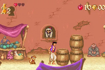 Aladdin screenshot
