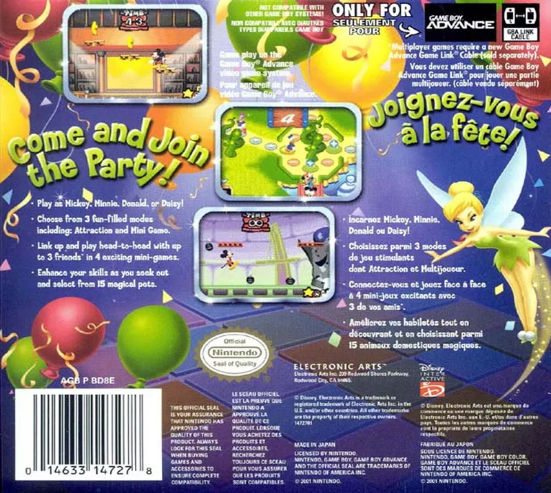 Disney's Party box back