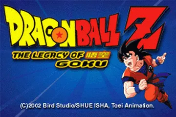 Dragon Ball Z: The Legacy of Goku screenshot