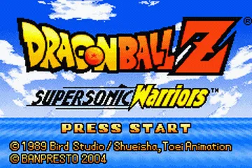 Dragon Ball Z: Supersonic Warriors screenshot