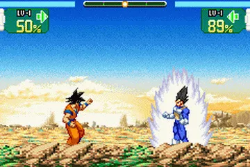 Dragon Ball Z: Supersonic Warriors screenshot