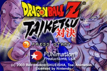 Dragon Ball Z: Taiketsu screenshot