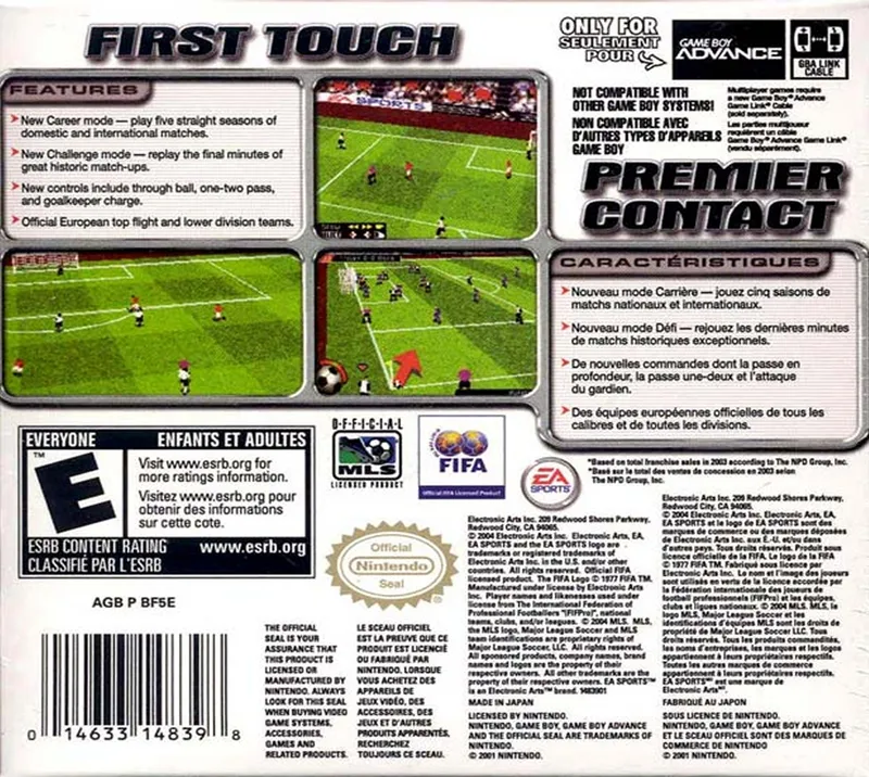 FIFA Soccer 2005 box back