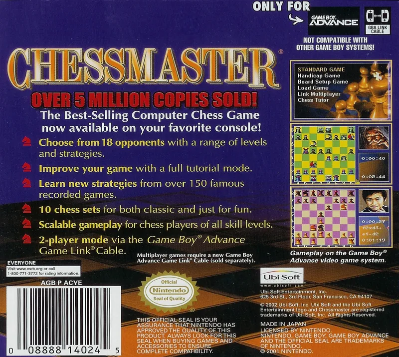 Chessmaster box back