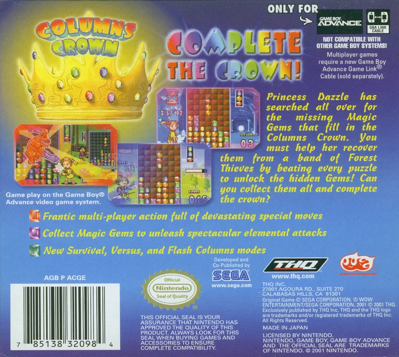 Columns Crown box back