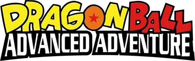 Dragon Ball: Advanced Adventure logo