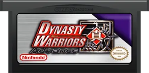 Dynasty Warriors Advance cart