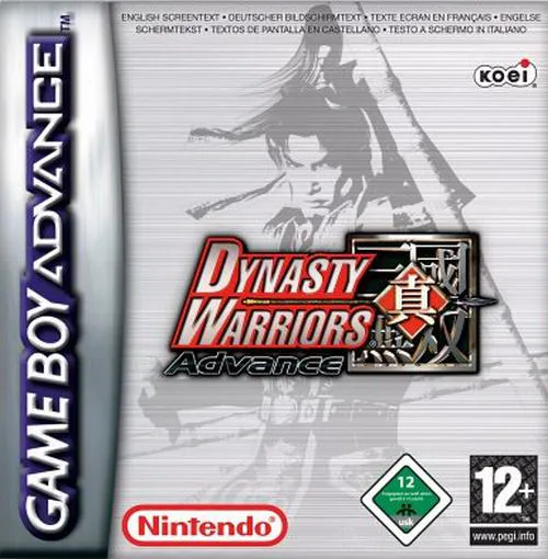 Dynasty Warriors Advance box art
