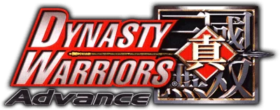 Dynasty Warriors Advance logo