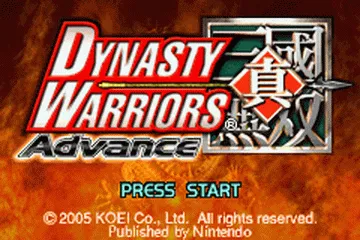 Dynasty Warriors Advance screenshot