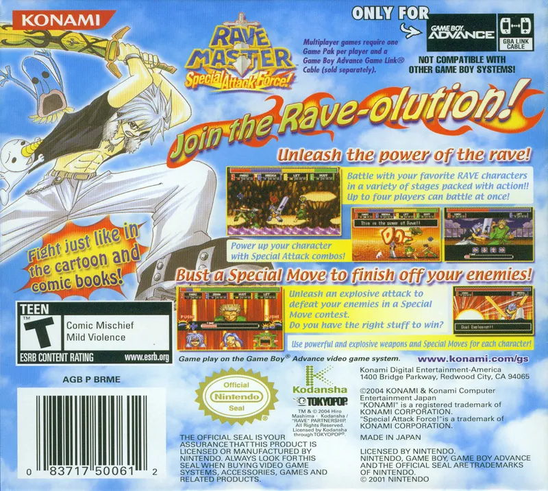 Rave Master: Special Attack Force! box back