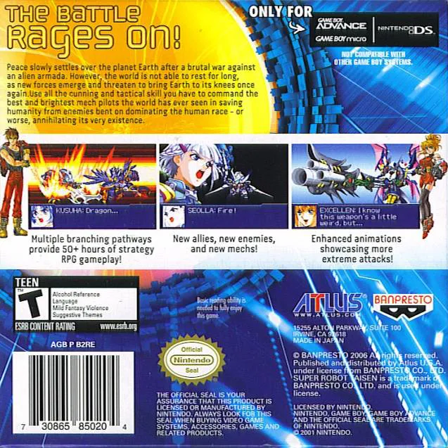 Super Robot Taisen: Original Generation 2 box back