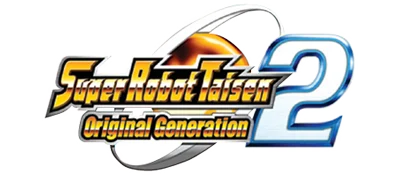 Super Robot Taisen: Original Generation 2 logo