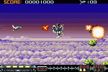 Phalanx screenshot