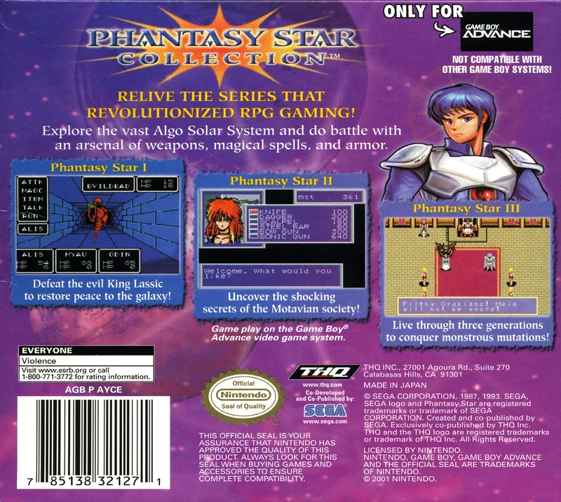 Phantasy Star Collection box back