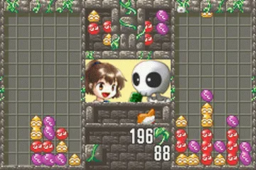 Backdrop artwork for Puyo Pop