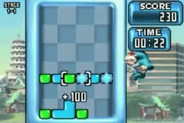 Backdrop artwork for Rampage Puzzle Attack