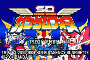 SD Gundam Force screenshot