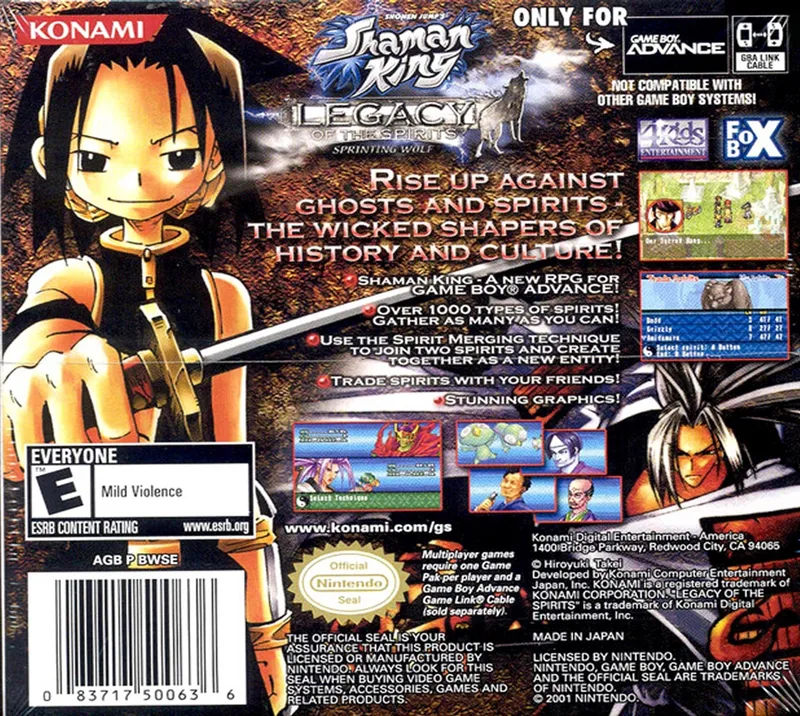Shonen Jump's Shaman King: Legacy of the Spirits, Sprinting Wolf box back