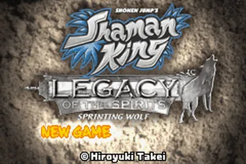 Shonen Jump's Shaman King: Legacy of the Spirits, Sprinting Wolf screenshot